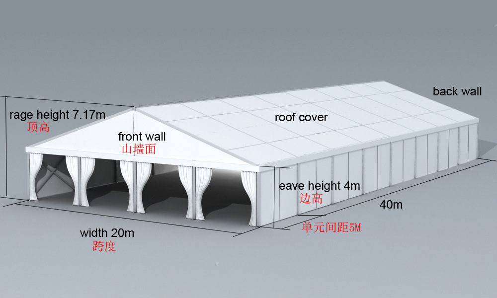 Outdoor Function Catering Tent Wedding Marquee Tent