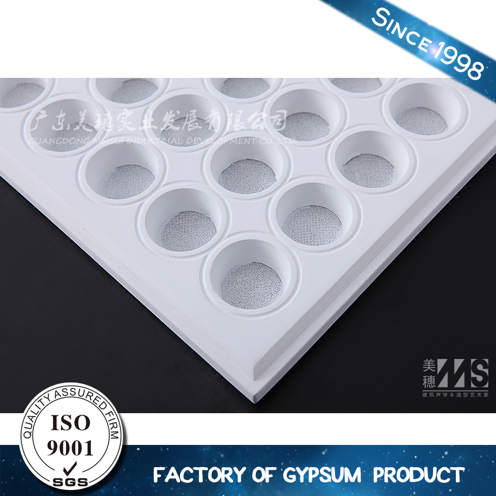 MS small Hole Light Transmitting Gypsum Ceiling boards Y100