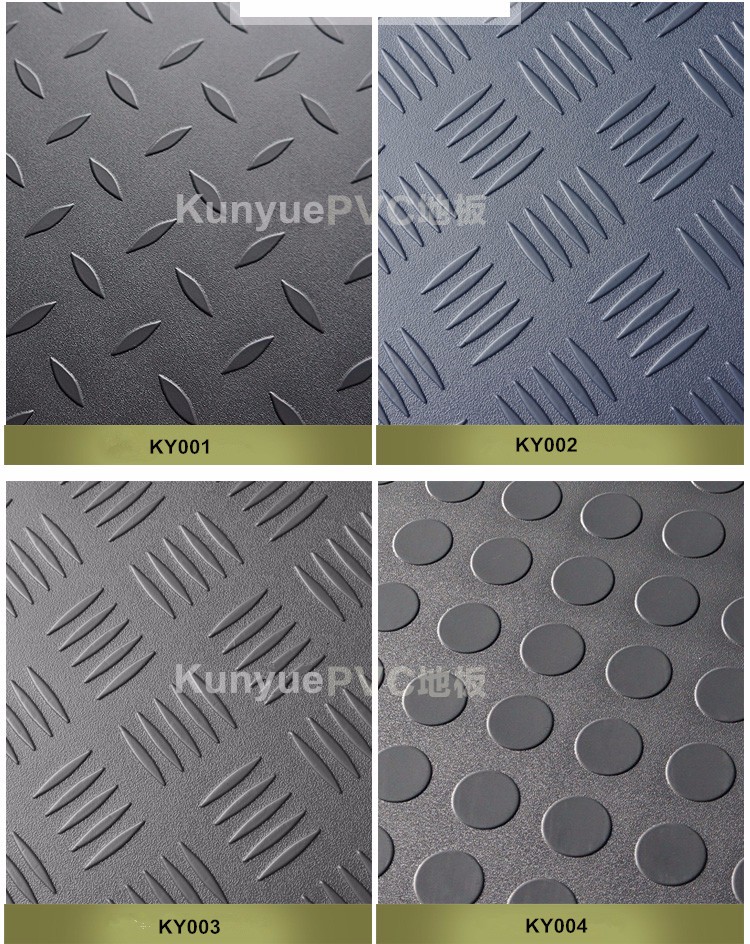 PVC Circle Stud Pattern anti-skid garage use pvc vinyl tiles garage floor tiles