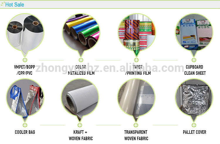 Good use silver aluminum foil laminating woven fabric plastic film