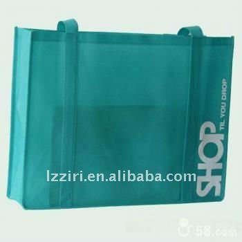 pp spunbonded nonwoven fabric for bag