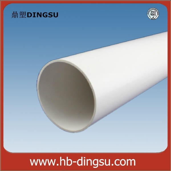 Pvc-U Pipe for water supply BS3505/underground water supply pipe