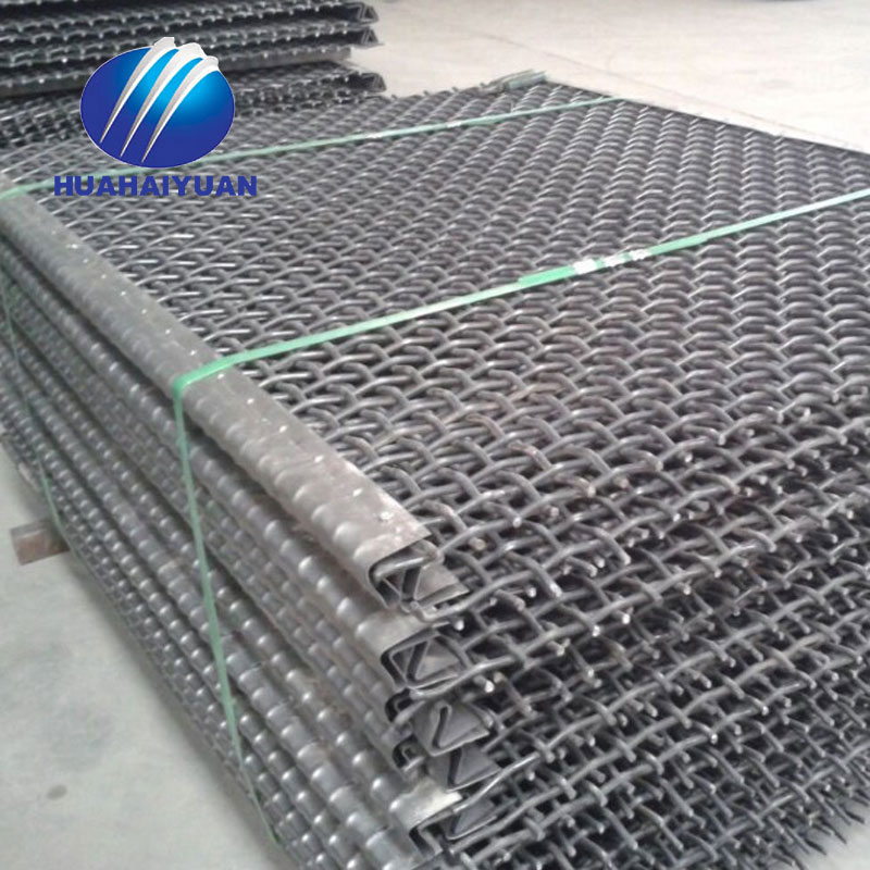 export Russia Saudi Arabia stone crusher screen mesh 65Mn vibrating screen mesh quarry screen