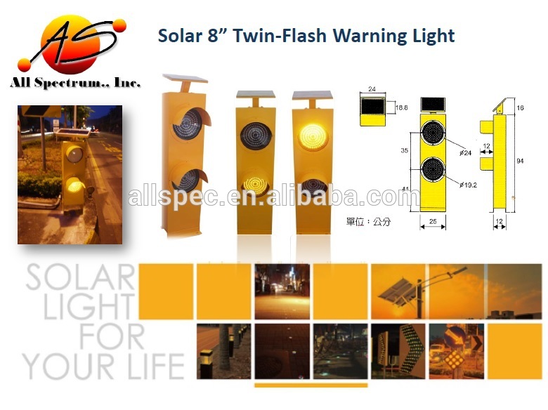 twin solar FLASHer highway entry safety yellow led beacon signal traffic light