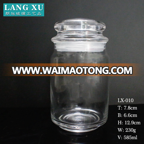 LX010 high capacity transparent 580ml airtight glass jar with silicone for wax candle or food storage