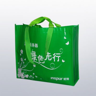 PP Woven Bag,Soft-packing Bag,Paper Bag