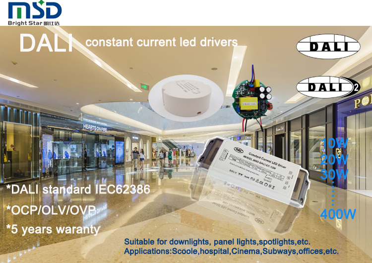 IEC62386  5 years warranty DALI 40W 27-42v 34-57v DALI Dimmable  pfc emc constant current led driver switching power supply