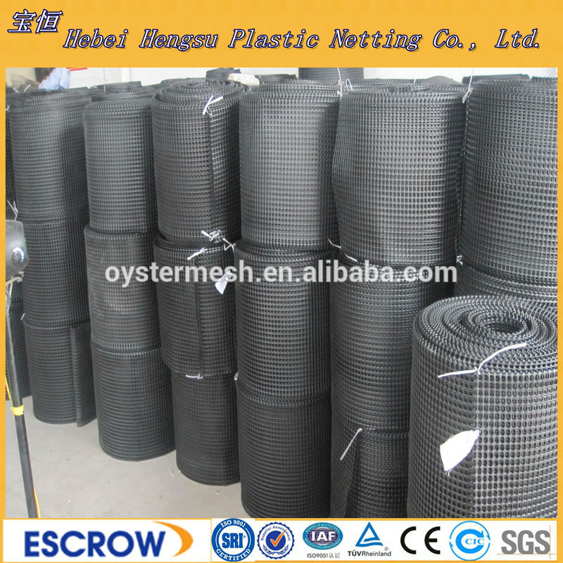 HDPE oyster mesh bag,HDPE oyster mesh,oyster mesh bag