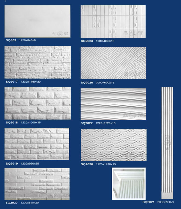 molds for gypsum products