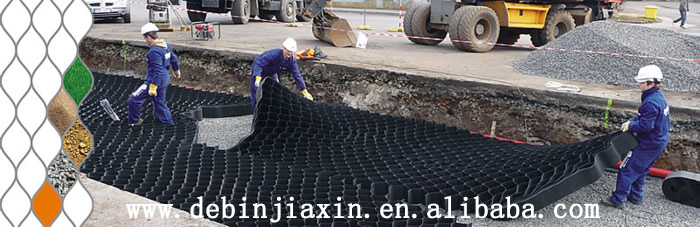 perforated HDPE geocell for paver retaining soil