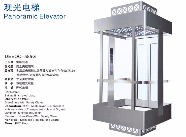 German outside commercial elevator with luxy design