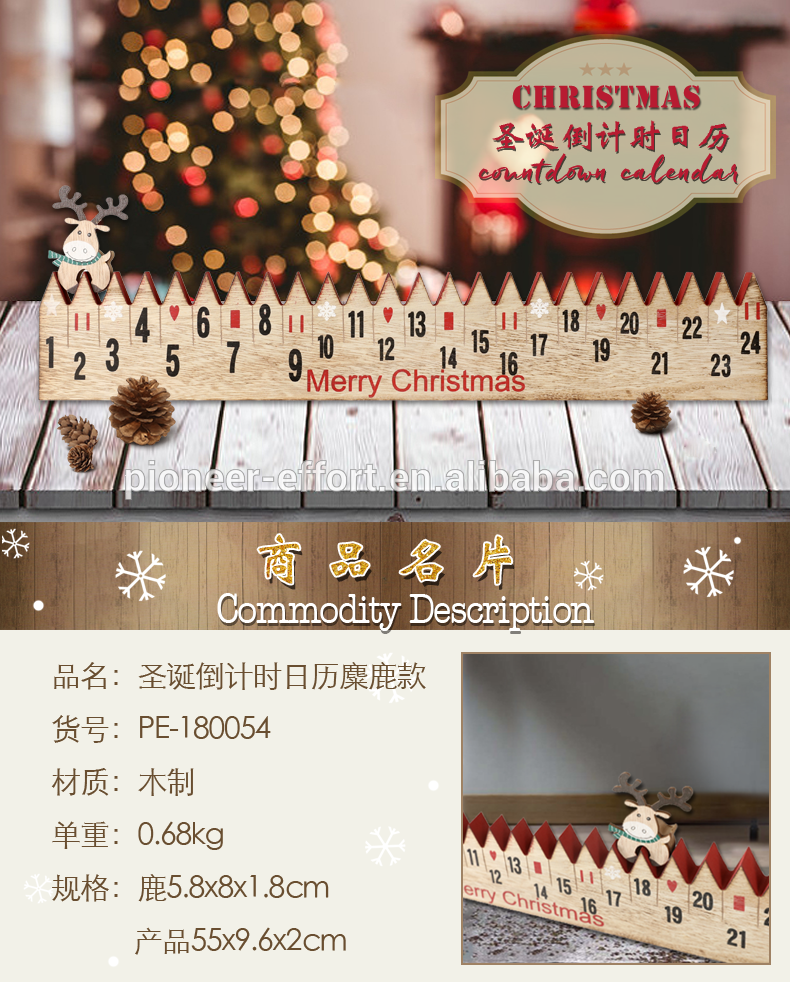 2019 New Products Wooden Christmas Calendar Table Decoration with Reindeer