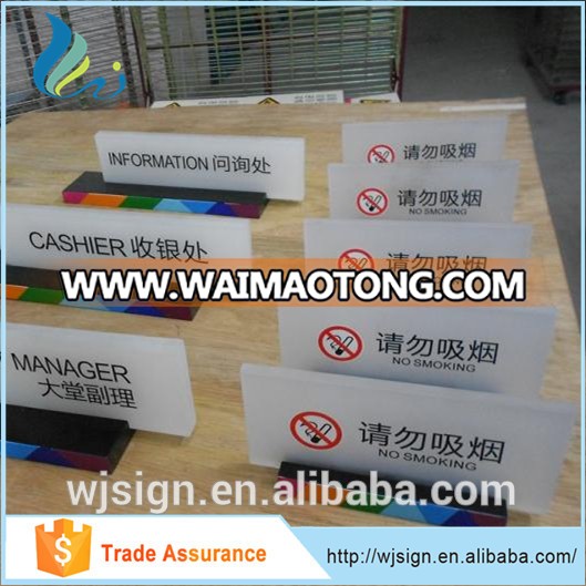 Display Factory Direct Full Color Printing Custom 2D Acrylic Wall Signs For outdoor sign