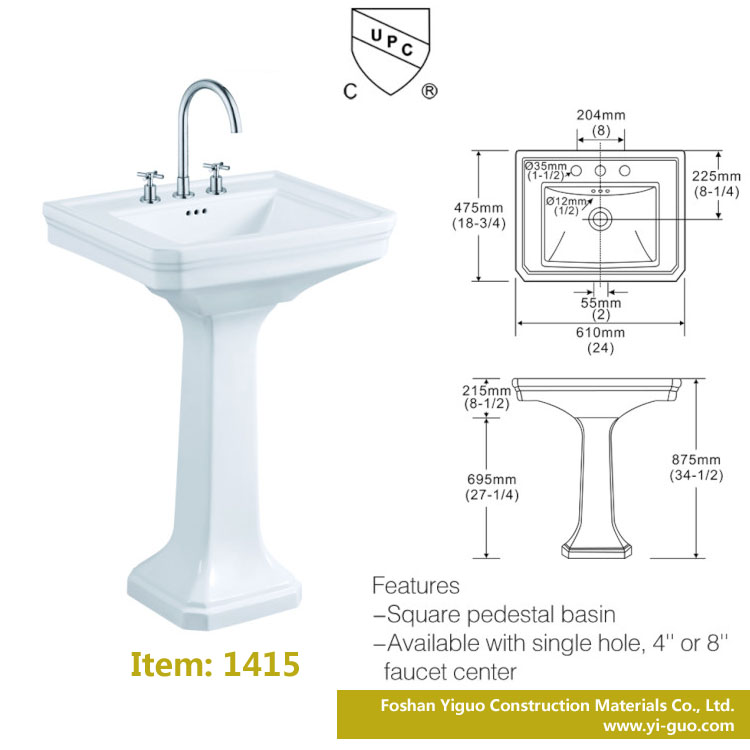 Pedestal basin ceramic sink cUPC bathroom sink 1415 Yiguo