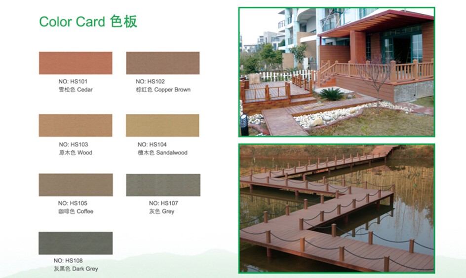 wpc decking flooring Wood-Plastic Composite Flooring wood plastic composite decking