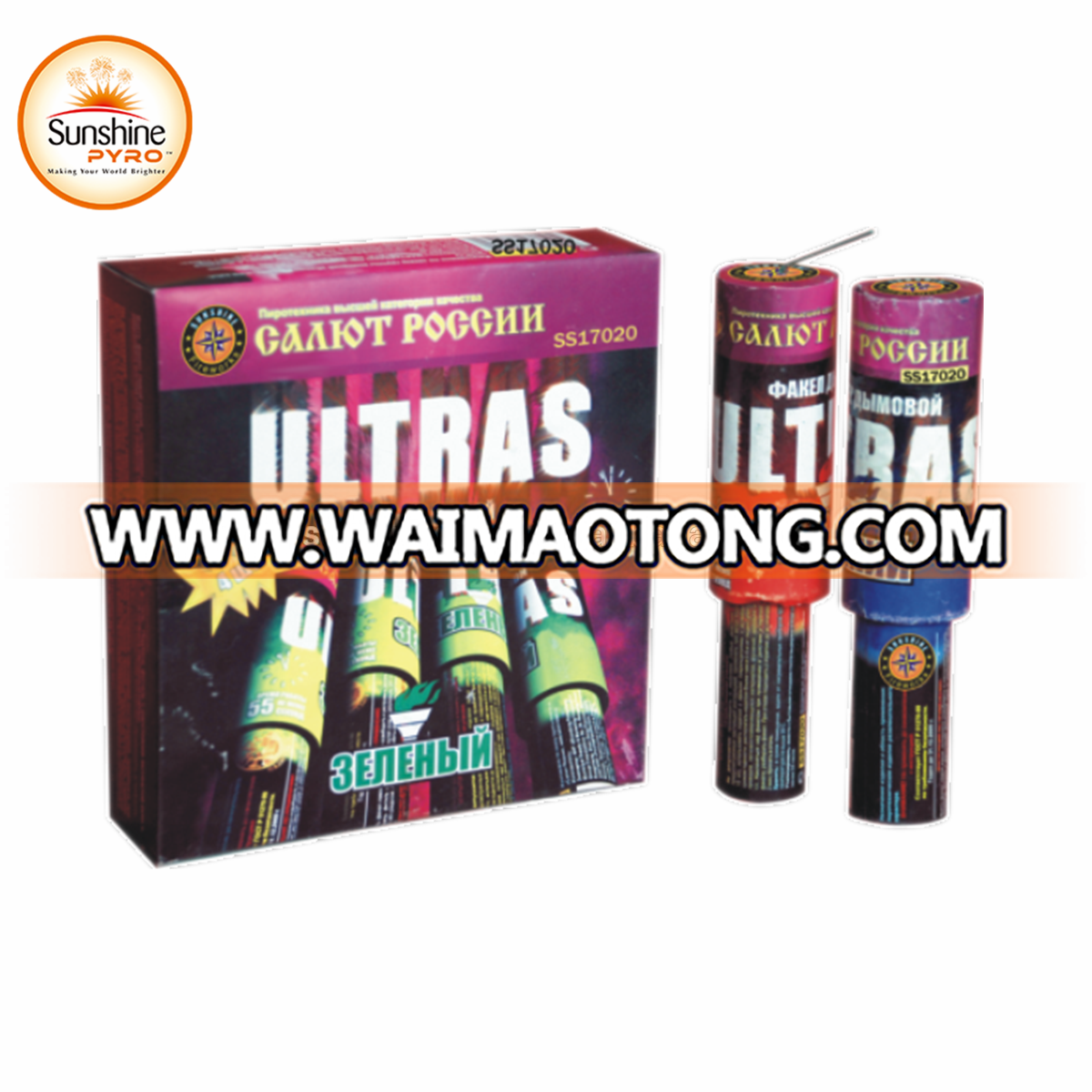 Consumer Outdoor Daytime Color Smoke Ball Fireworks