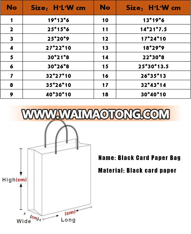 Luxury Bulk Different Size Foldable Recycle Plain Black Paper Shopping Bag