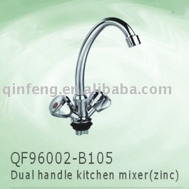 brass two dual handle kitchen faucet,washroom mixer,tap for household,OEM offered,China mainland