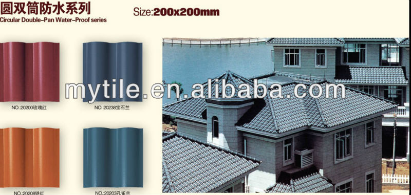 200x200mm Double Pan Roof Tiles Circular Clay Tiles for Sale