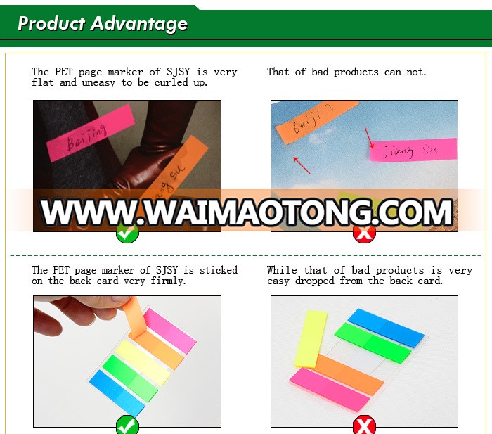 colorful PET page marker,adhesive sticky note in shenzhen