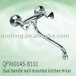 kitchen faucet