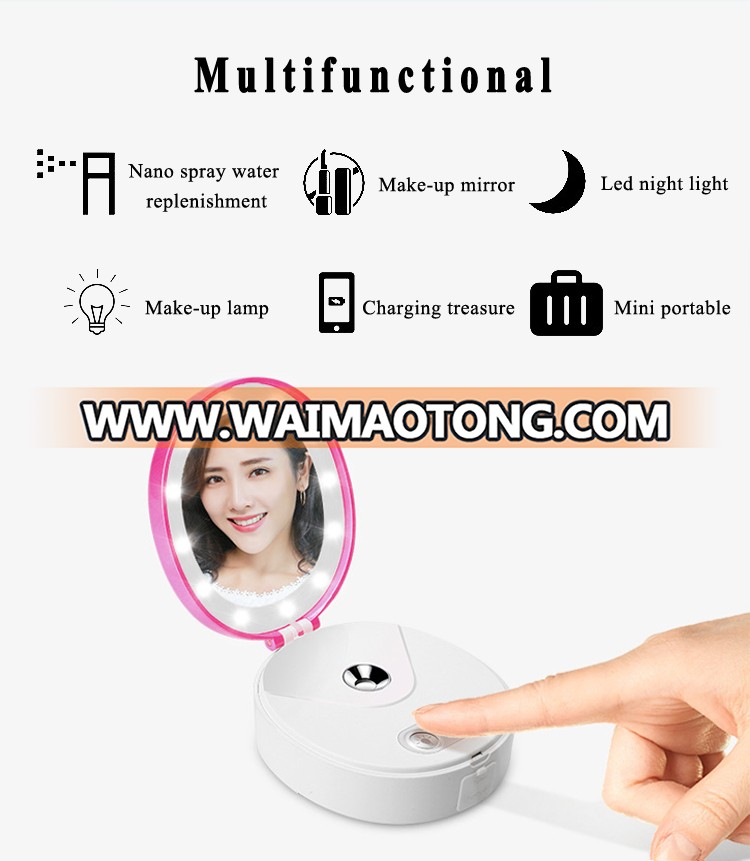 Rechargeable Face Skin Care Nano Water Spray