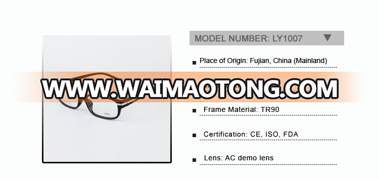 LY-1007 Fashion Design Matt Full-rim TR90 Material Eyeglass Frame Rx