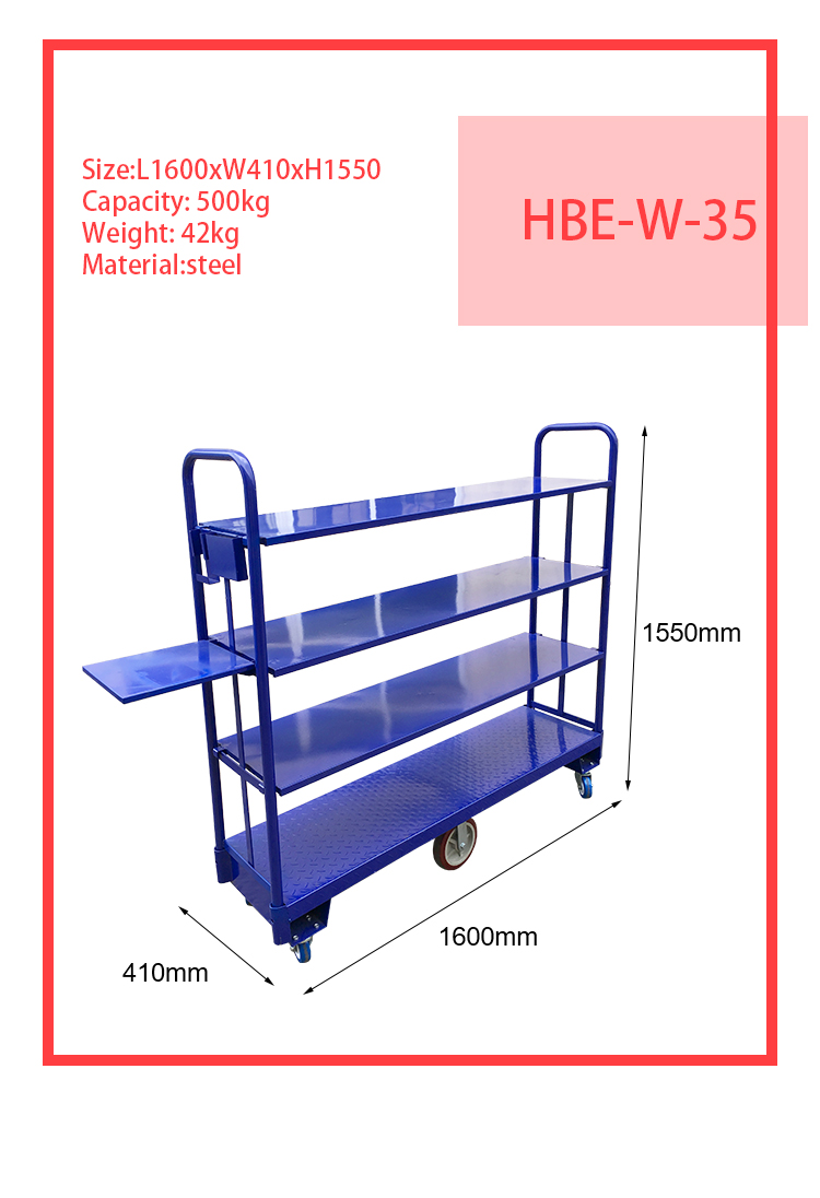 Warehouse Supermarket U boat platform truck trolley with 6 wheels