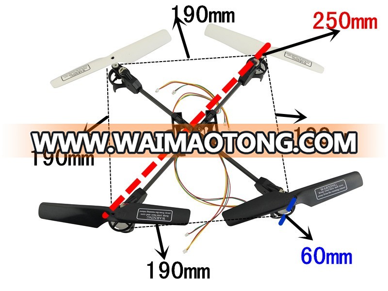 BLLRC new DIY four-axis helicopter 3.7V 8520 hollow cup motor wear carbon fiber rack global hot four-axis flight helicopter