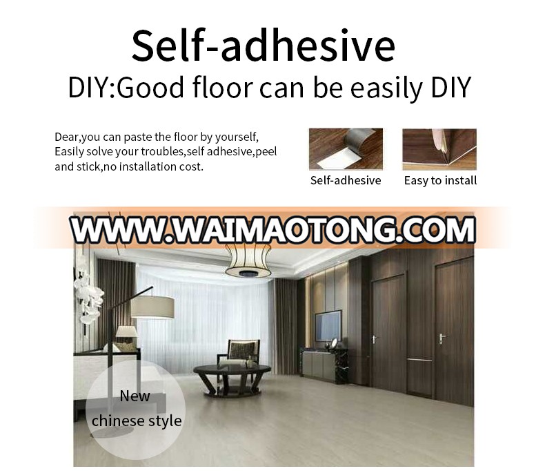 DIY self adhesive SPC wood laminate floor tile