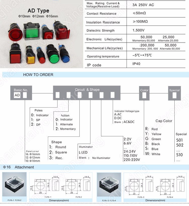 22mm electric kettle switch making machines of the switch