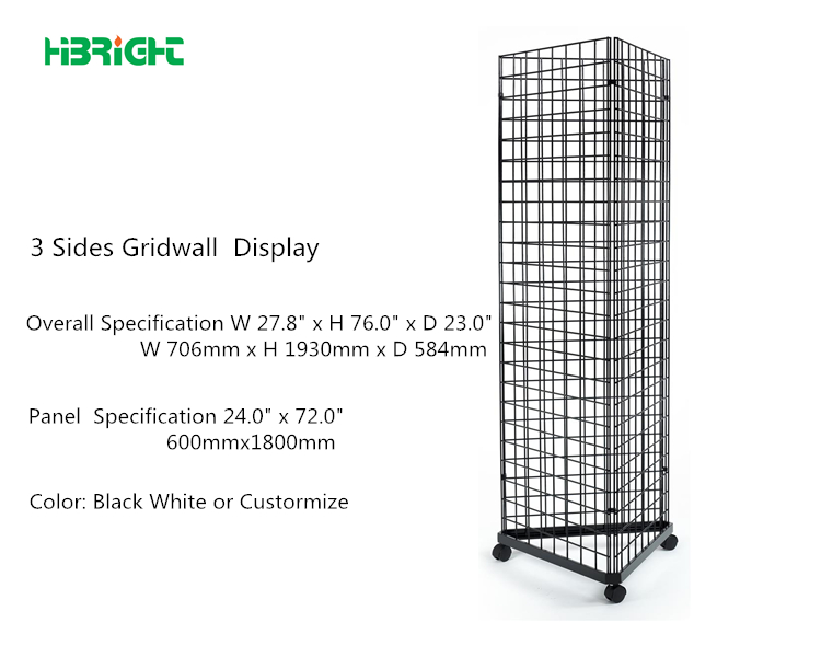 Rolling Floor 3 Sided Hook Metal Gridwall Wire Display Rack