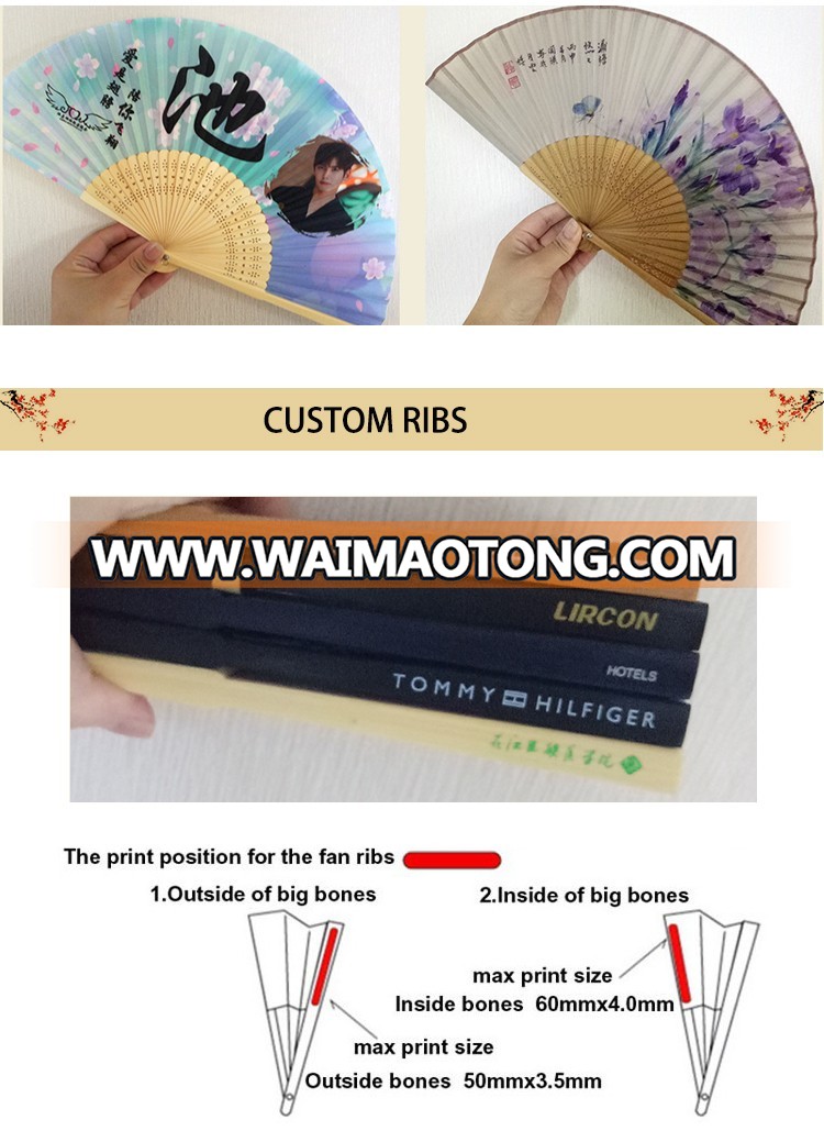 Custom promotion foldable printed folding hand fan