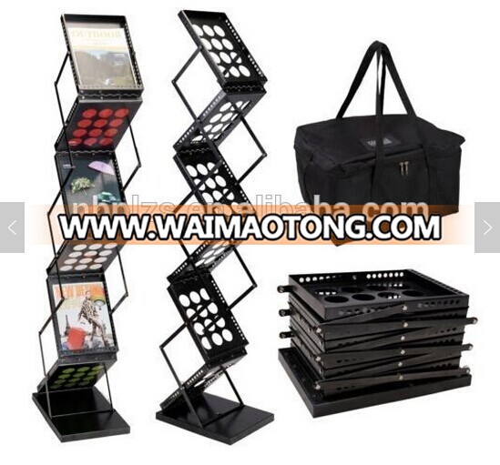 Folding Library Brochure Display Rack Wholesale Magazine Literature Stand