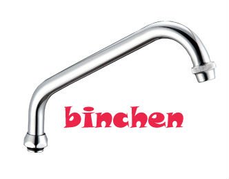 kitchen/wash/basin/table faucet spout/pipe slant-U