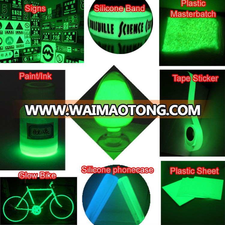 glow in the dark powder ,photoluminescent pigment