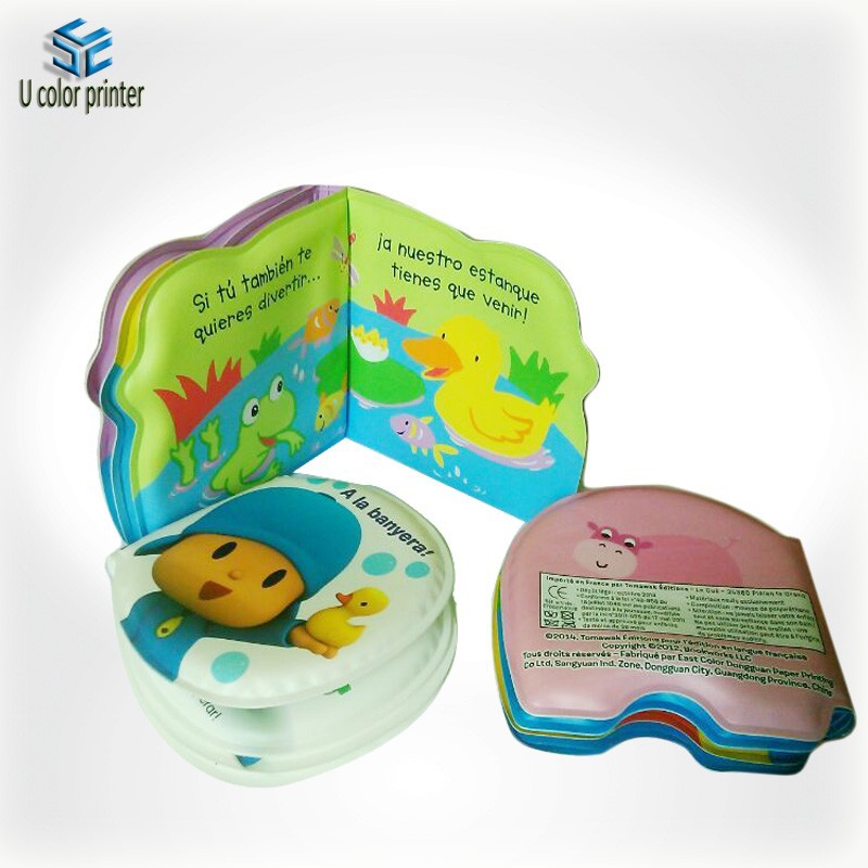 custom baby bath book made in china