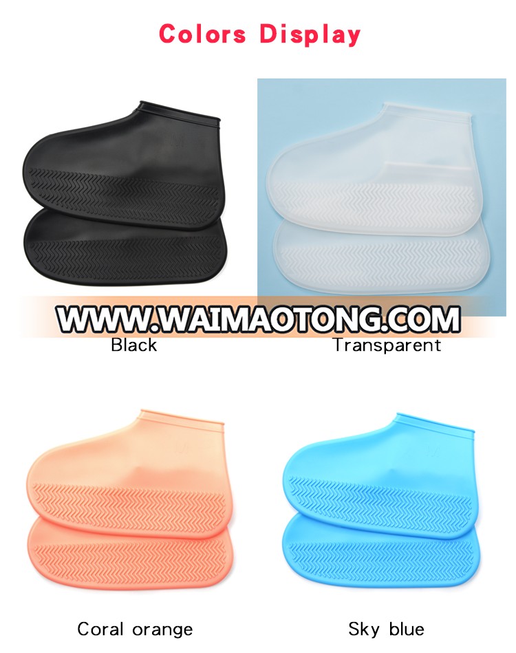 Waterproof silicone shoe cover for men and women