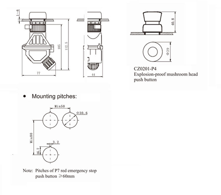 IECEx and ATEX Certified Explosion-proof Waterproof IP66 Plastic push button switch