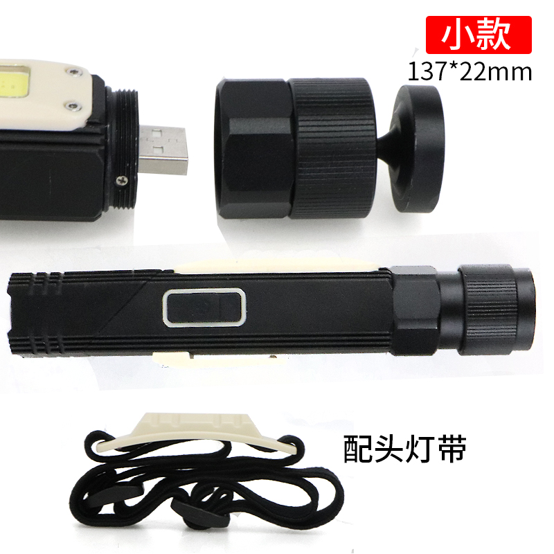 Aluminum Alloy Rotate 360 Degrees Multi-function Super Bright Magnetic Rechargeable Portable LED Torch Flashlight Custom Logo