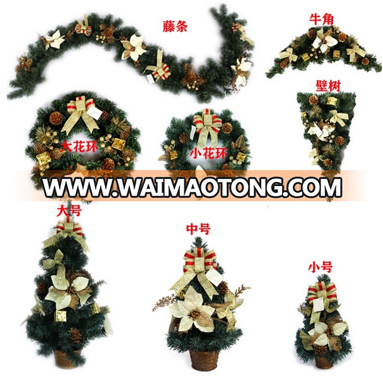 PVC upside down christmas tree xmas home hanging wall decoration