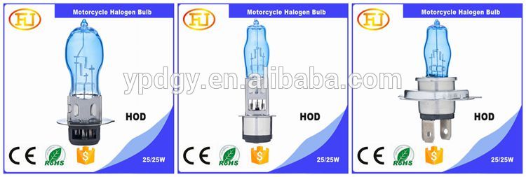 High power low price HOD h4 12v 25/25w bule auto halogen bulb