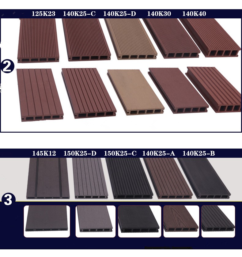 wpc decking flooring Wood-Plastic Composite Flooring wood plastic composite decking