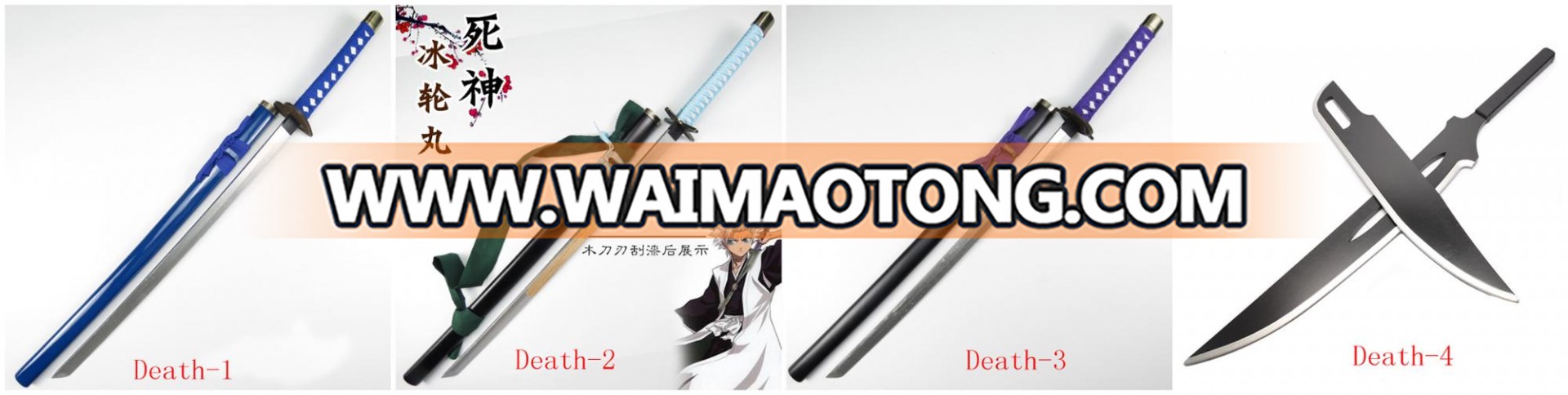 2018 New TouKenRanBu Wood Short Swords