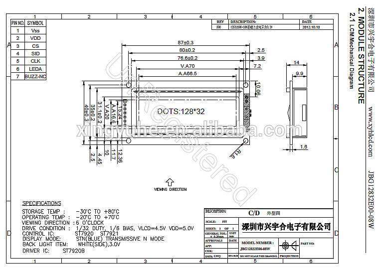 Graphic lcd 128x32 graphic lcd module for high quality