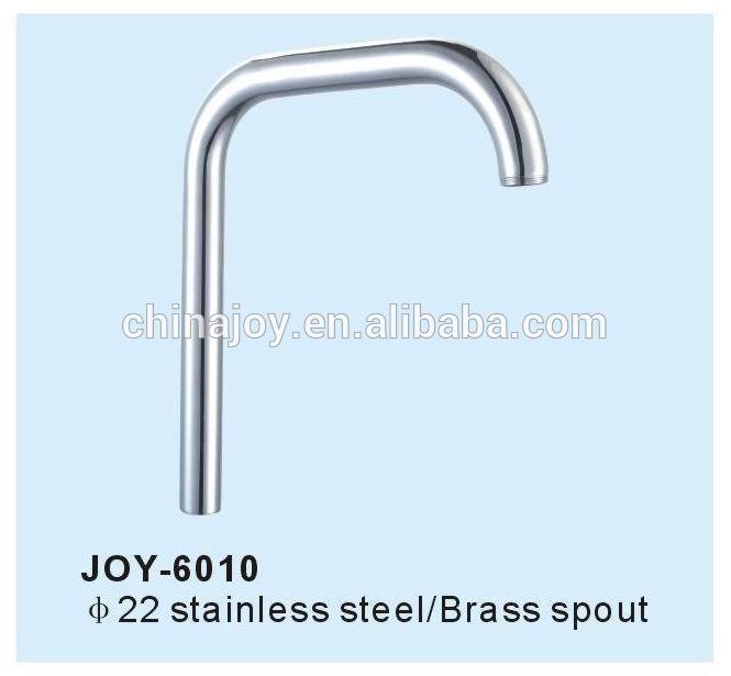 kitchen health faucet spout,basin brass spout,ss sink spout