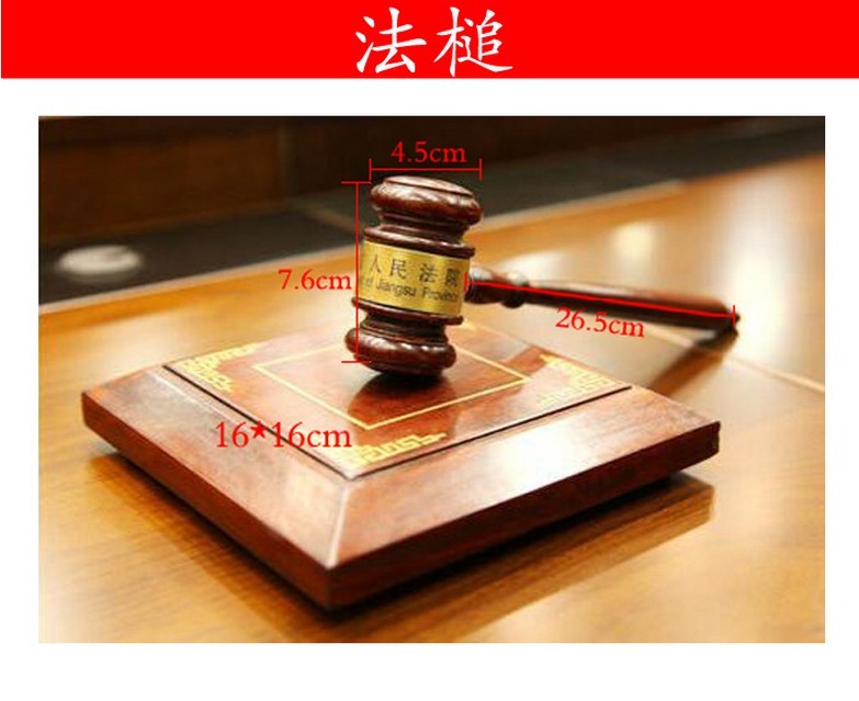 TOP Quanlity Wooden Legal Hammer, Judge Hammer , Wooden Gavel Model With Souvenir Gift