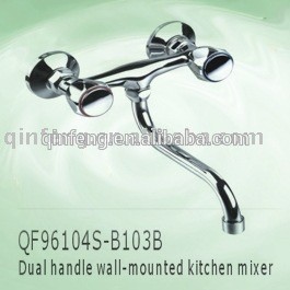 kitchen faucet