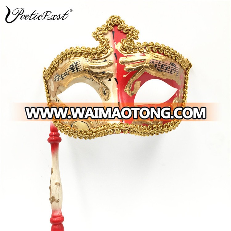 PoeticExst men and women half face pulp elegant Venetian masquerade mask on a stick