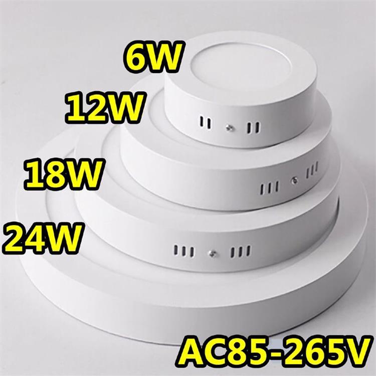 High quality 6W 12W 18W 24W surface mounted round led panel light